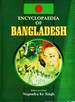 Encyclopaedia Of Bangladesh Volume-4 (Dhaka: The Capital Of Bangladesh)