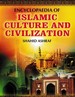 Encyclopaedia Of Islamic Culture And Civilization Volume-13 (Moral Aspects Of Islamic Civilization)