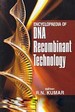 Encyclopaedia Of DNA Recombinant Technology Volume-1