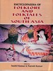 Encyclopaedia Of Folklore And Folktales Of South Asia Volume-5