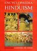Encyclopaedia of Hinduism Volume-4