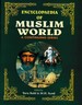 Encyclopaedia Of Muslim World Volume-4 (Azerbaijan-Bahrain)