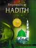 Encyclopaedia Of Hadith Volume-8 (Hadith on Social Etiquettes)