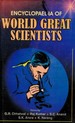 Encyclopaedia of World Great Scientists Volume-6