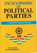 Encyclopaedia Of Political Parties Post-Independence India Volume-65 (Communist Party Of India (Marxist)