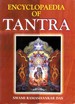 Encyclopaedia of Tantra Volume-1