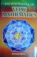 Encyclopaedia Of Vedic Mathematics Volume-3