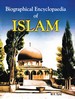 Biographical Encyclopaedia of Islam Volume-2