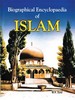 Biographical Encyclopaedia Of Islam Volume-5