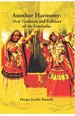 Another Harmony: Oral Tradition And Folklore Of The Lambadas